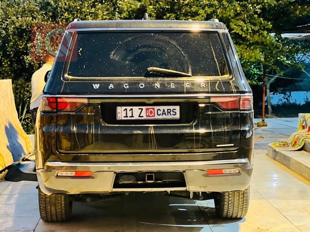 جيب واجونير